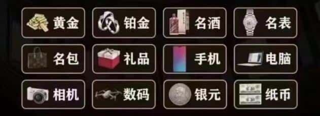 辽阳县回收烟酒