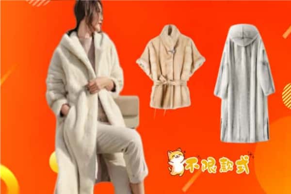 辽阳县回收女生貂皮大衣.jpg